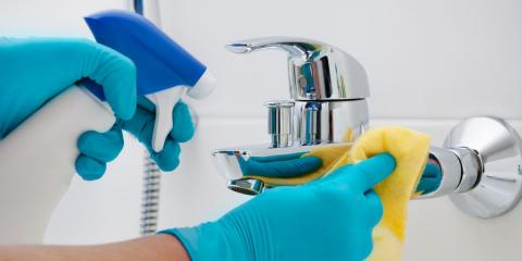 浴室清潔消毒蟑螂服務